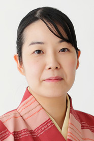 Hayashiya Anko