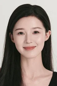 Kui Yuan