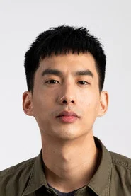 Lee Mu-en