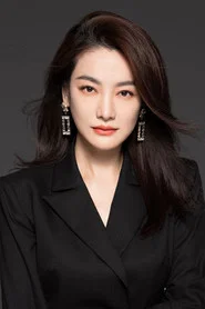 Fang Shuqing