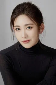 Wang Qi Wen Xuan