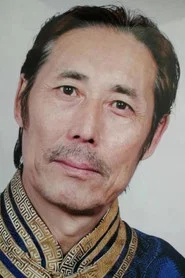 Qi Na Ri Tu