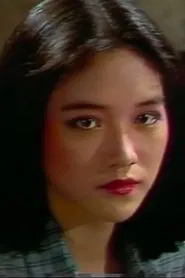 Ko Su-yun