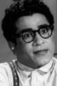 S. Rama Rao
