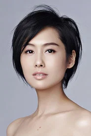 Athena Chu Yan