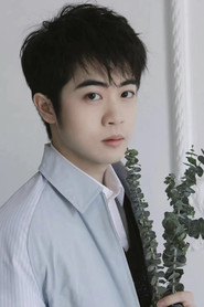 Yang Tianxiang