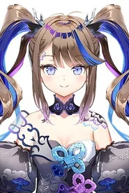 Airi Kanna