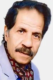 Mohamed Youssef