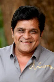 Ali