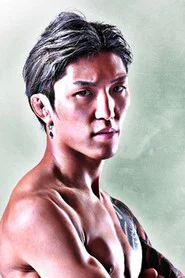 Yuki Ito