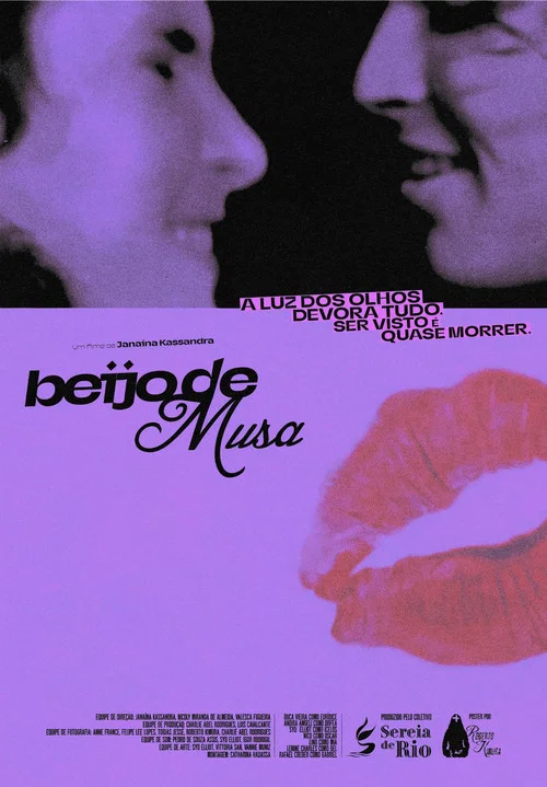 Muse's Kiss