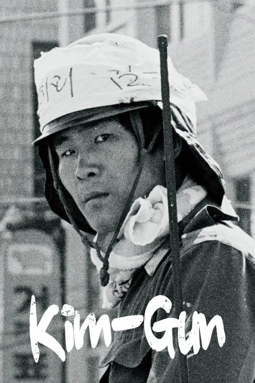 Kim-Gun