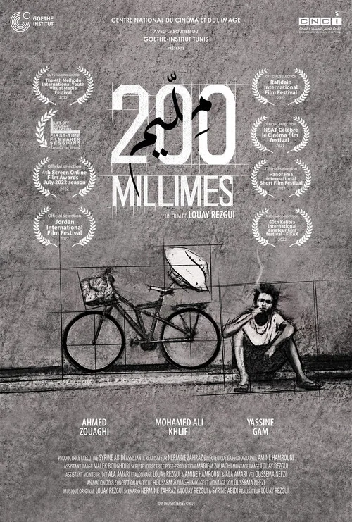 200 millimes