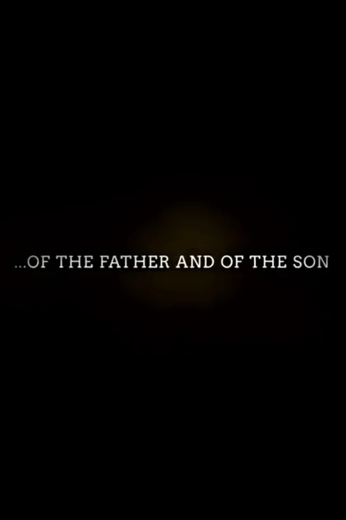 Spike Lee's Lil' Joints: Of the Father and of the Son
