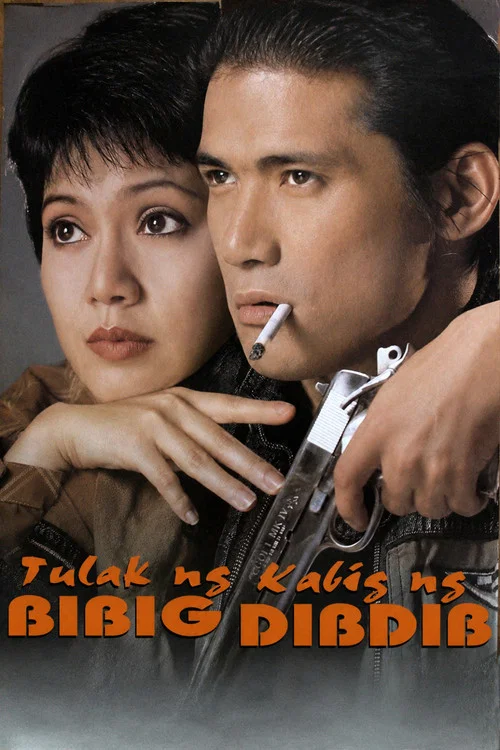 Tulak ng Bibig, Kabig ng Dibdib