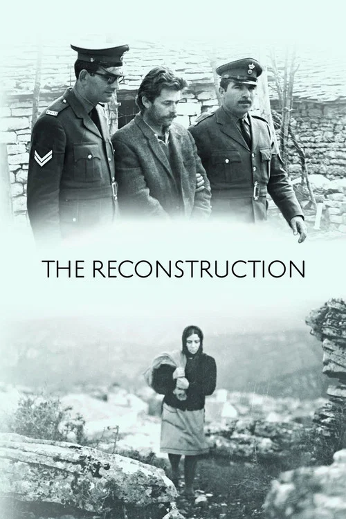 Reconstruction
