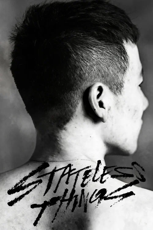 Stateless Things