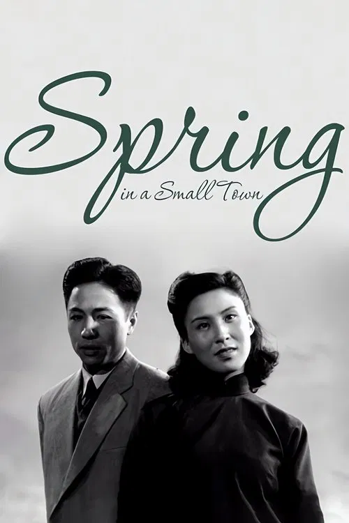 Spring in a Small Town
