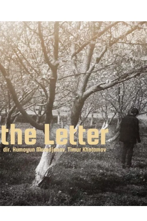 The Letter