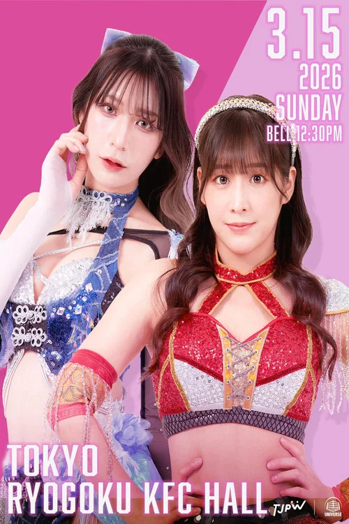 TJPW Grand Princess '26: Fate in Ryōgoku