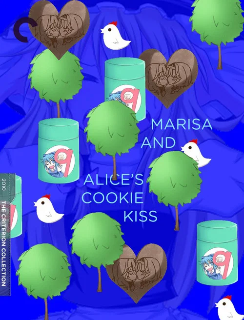 Marisa and Alice's Cookie Kiss