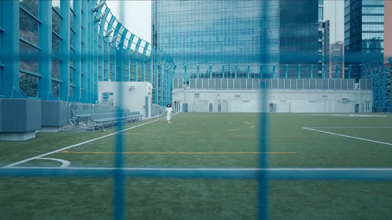 Mint Condition screenshot 4