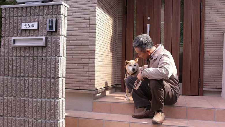 Inuyashiki screenshot 4