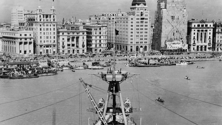 Shanghai 1937: Where World War II Began screenshot 1