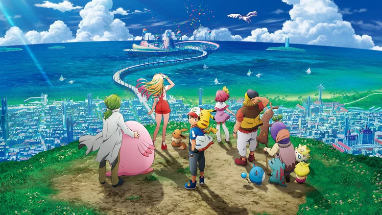 Pokémon the Movie: The Power of Us screenshot 7