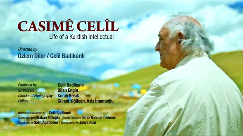 Jiyana Rewsenbireki Kurd: Casimê Celîl screenshot 1