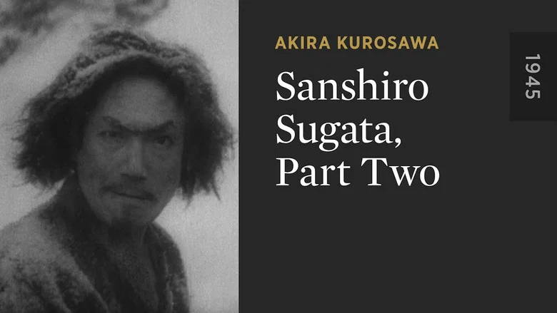 Sanshiro Sugata, Part Two screenshot 2