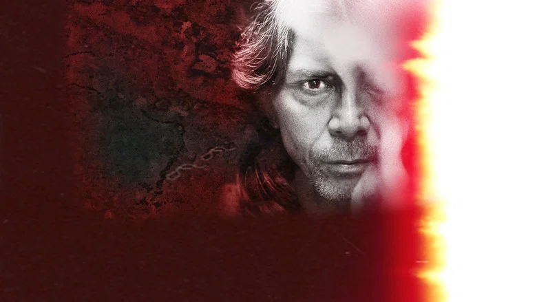 The Night Stalker screenshot 3