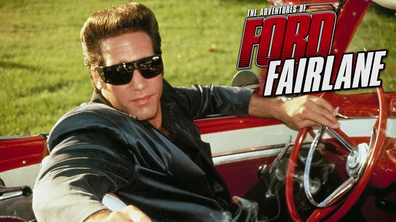 The Adventures of Ford Fairlane screenshot 1