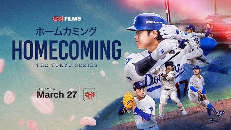 Homecoming: The Tokyo Series screenshot 3