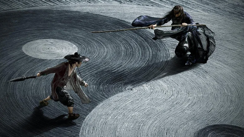 Shadow screenshot 1