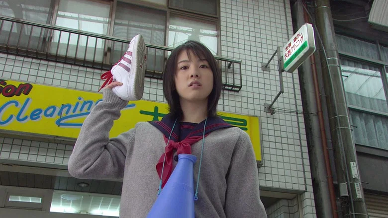 Shodo Girls!! screenshot 3