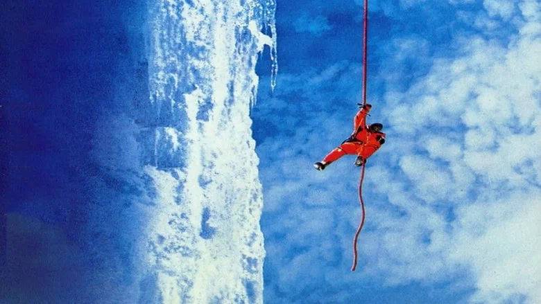 K2 screenshot 7