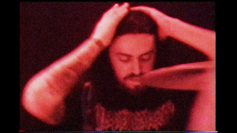 BOWEL EROSION - LIVE @ AMH 3/3/23 screenshot 1