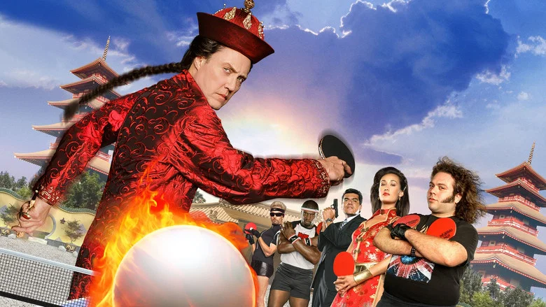 Balls of Fury screenshot 7