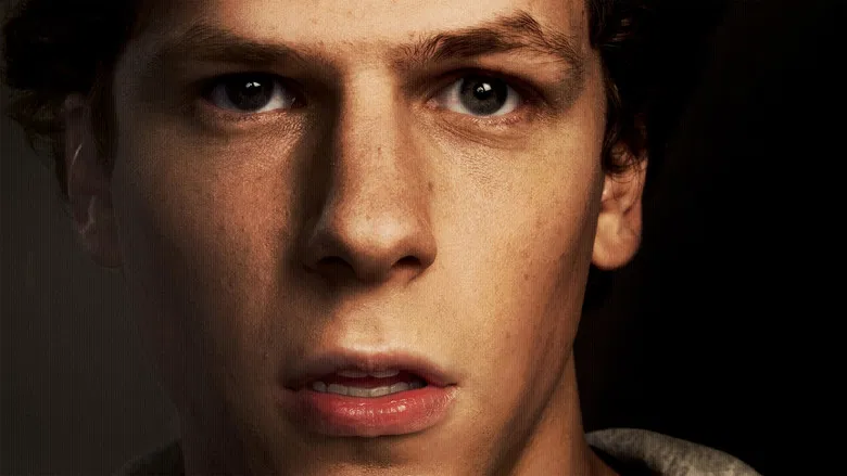 The Social Network screenshot 2