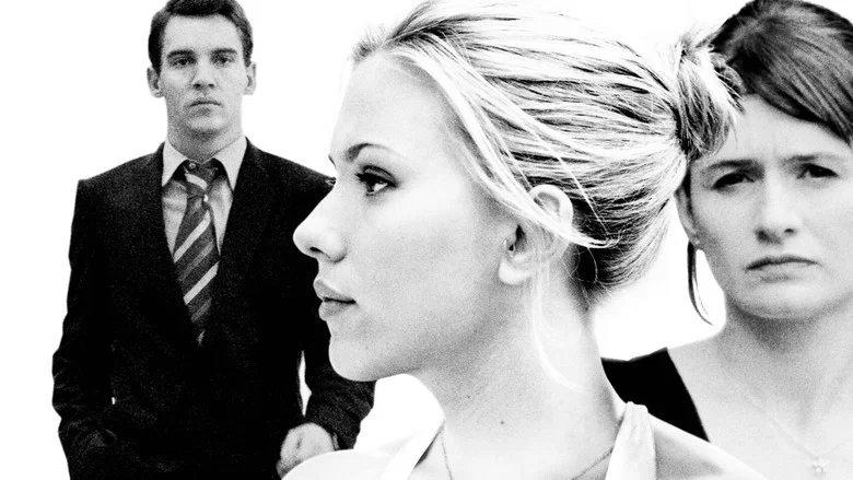 Match Point screenshot 7
