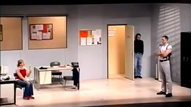 Le jour du froment screenshot 1