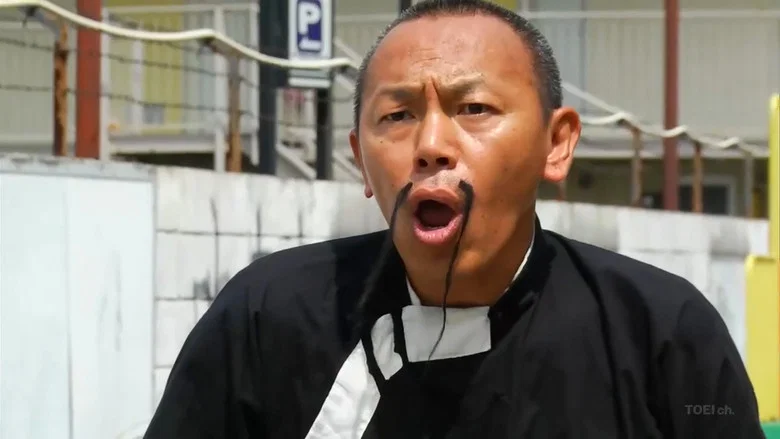 Invisible Hentai Man screenshot 5