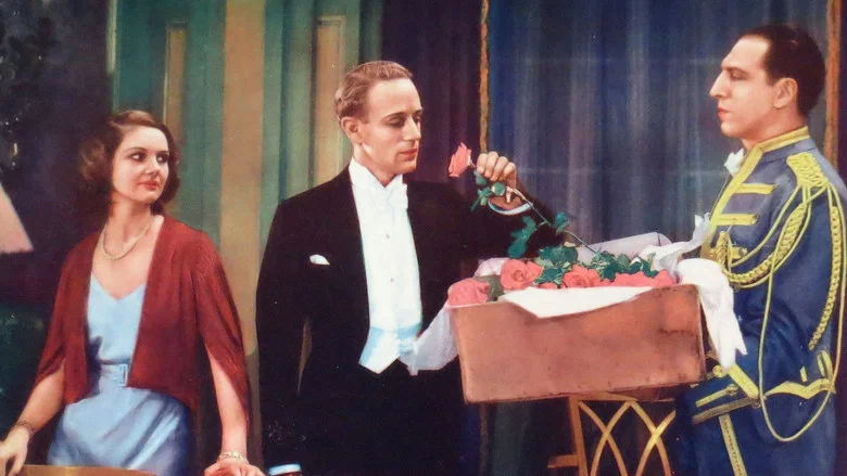 Service for Ladies screenshot 2