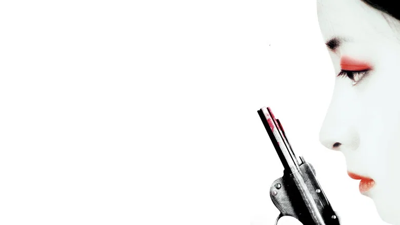 Lady Vengeance screenshot 1
