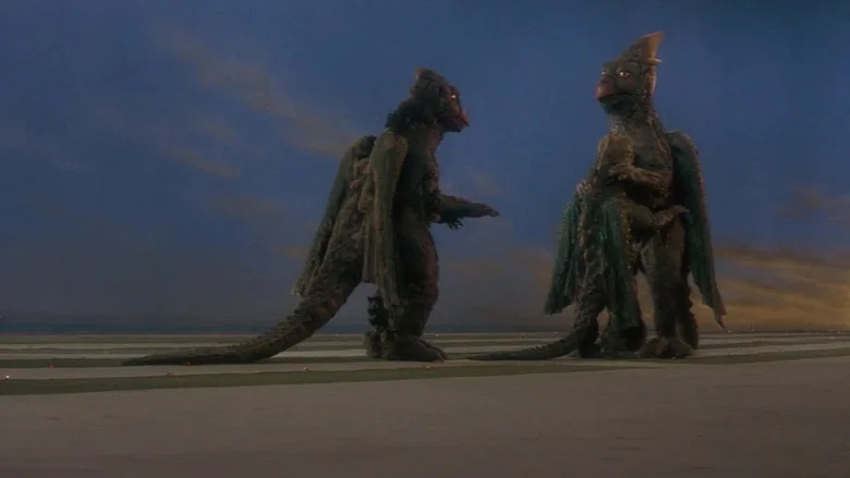 Gappa, the Triphibian Monster screenshot 5