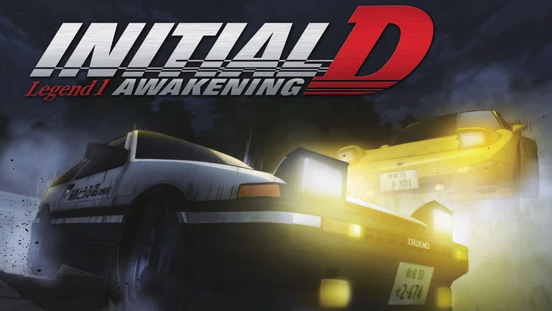 Initial D Legend 1: Awakening screenshot 5