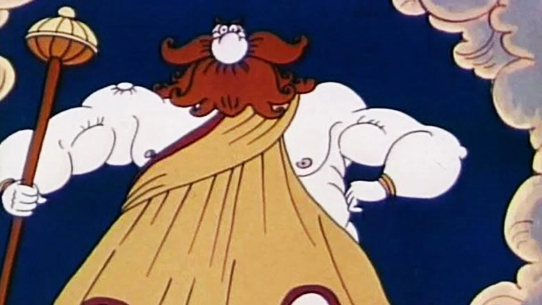 Eneida screenshot 2