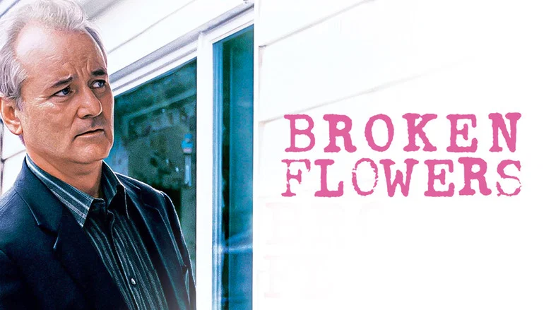 Broken Flowers screenshot 4