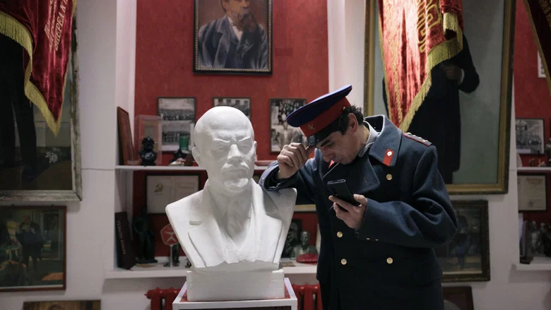 Lenin's Pawn screenshot 3